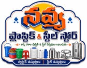 Store Logo