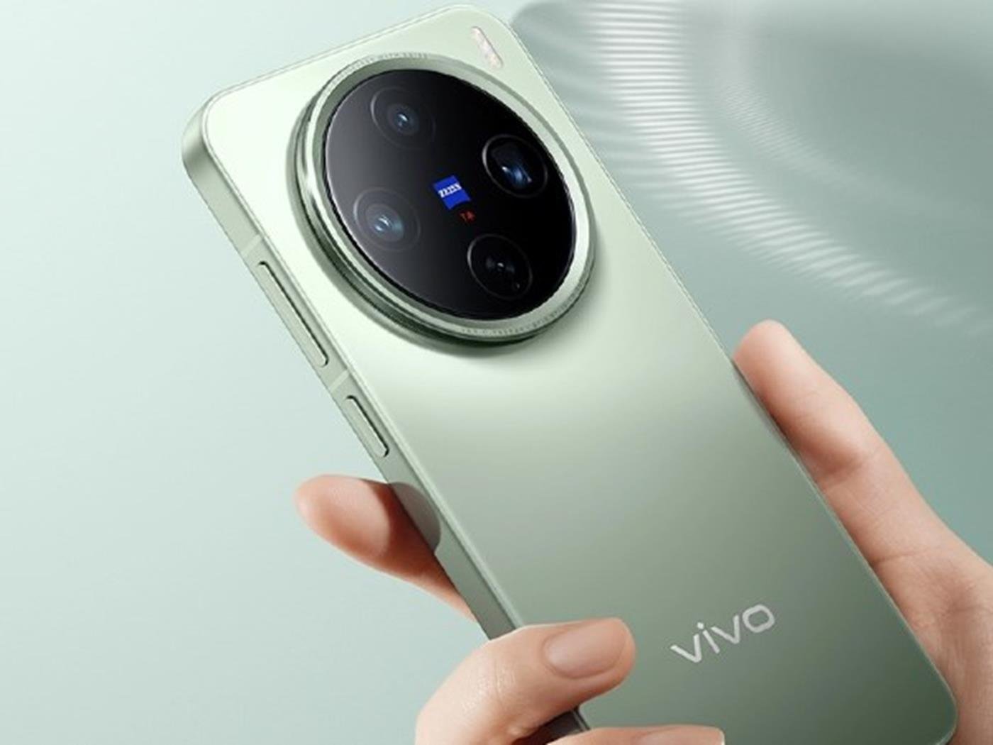 Vivo Y300 Pro