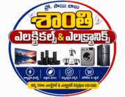 Store Logo