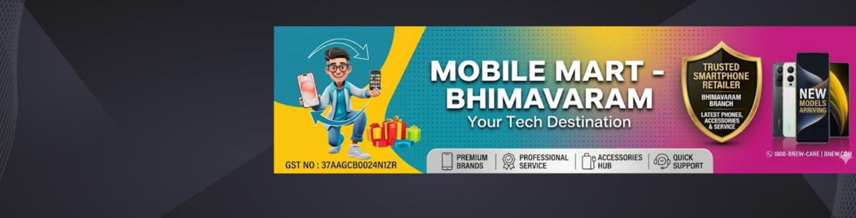 Store Banner
