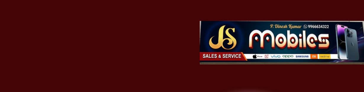 Store Banner