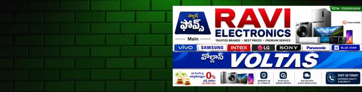 Store Banner
