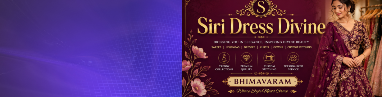 Store Banner