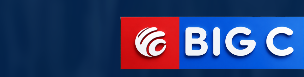 Store Banner