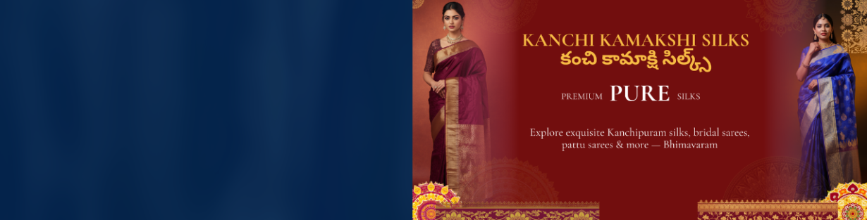 Store Banner