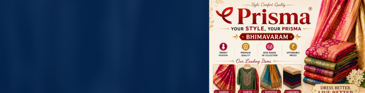 Store Banner