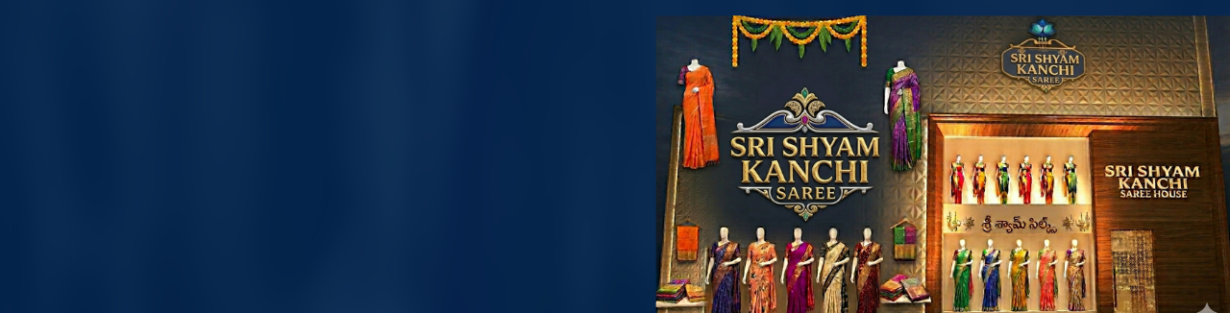 Store Banner