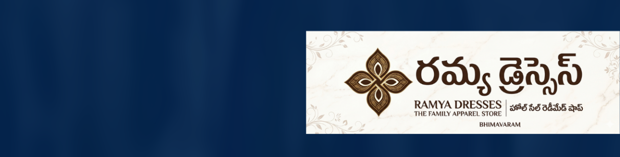 Store Banner