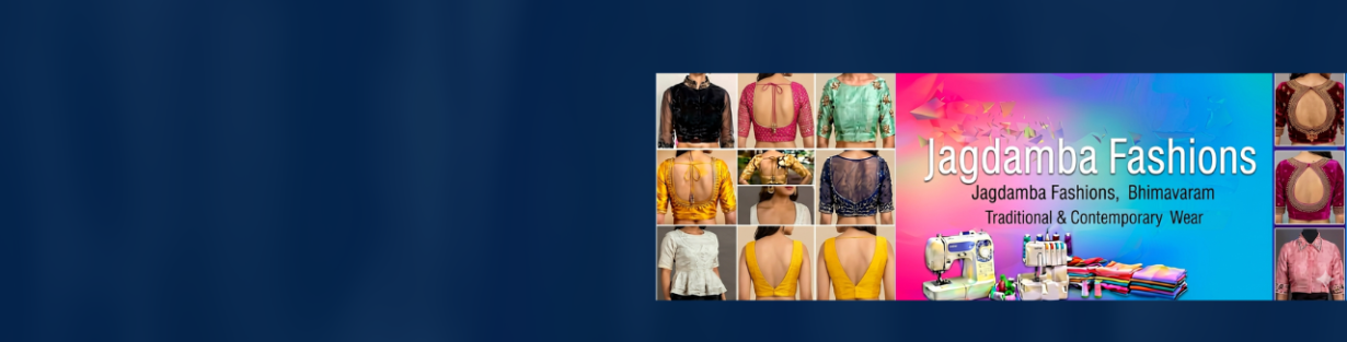Store Banner