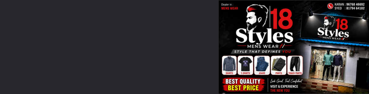 Store Banner