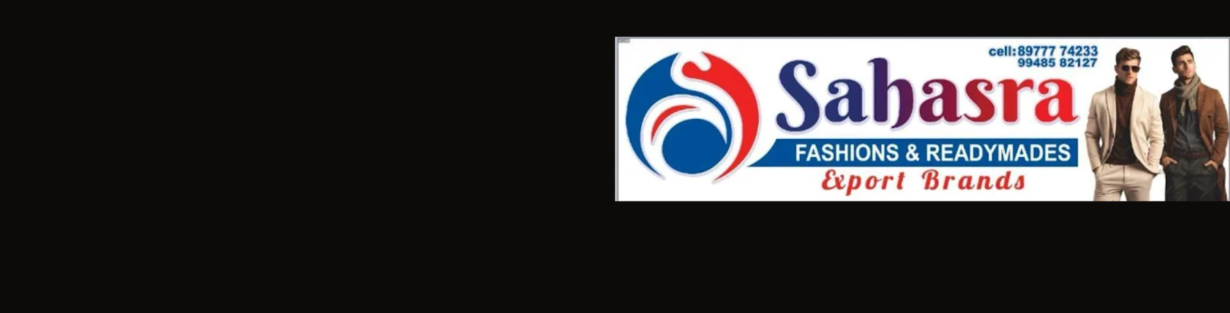 Store Banner