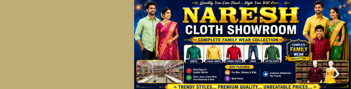Store Banner