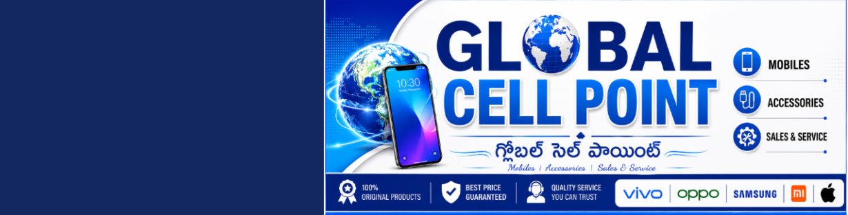 Store Banner