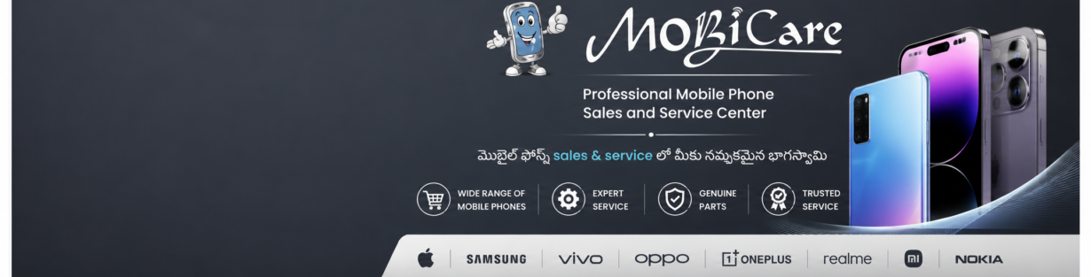 Store Banner