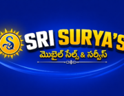 Store Logo