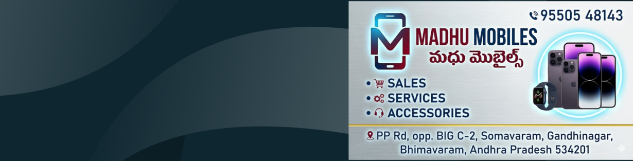 Store Banner