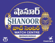 Store Logo