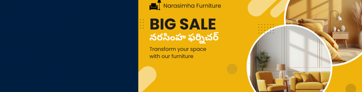 Store Banner