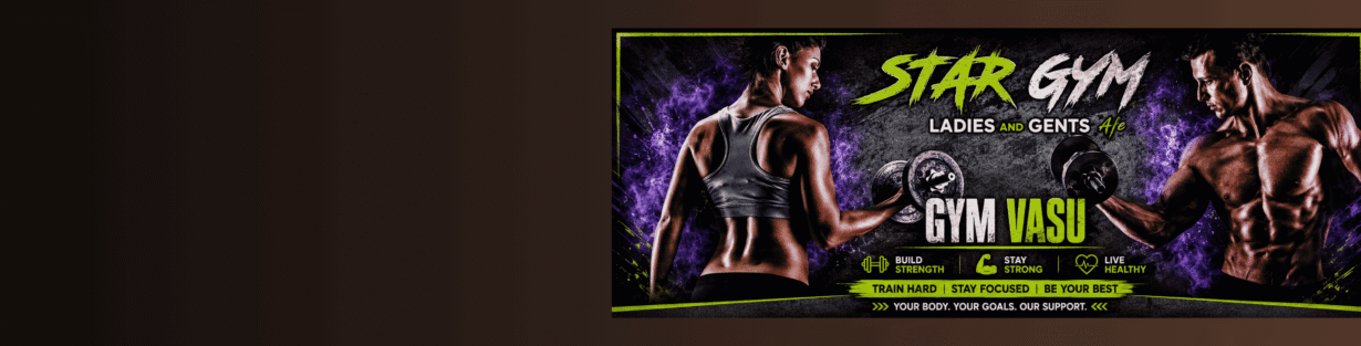 Store Banner