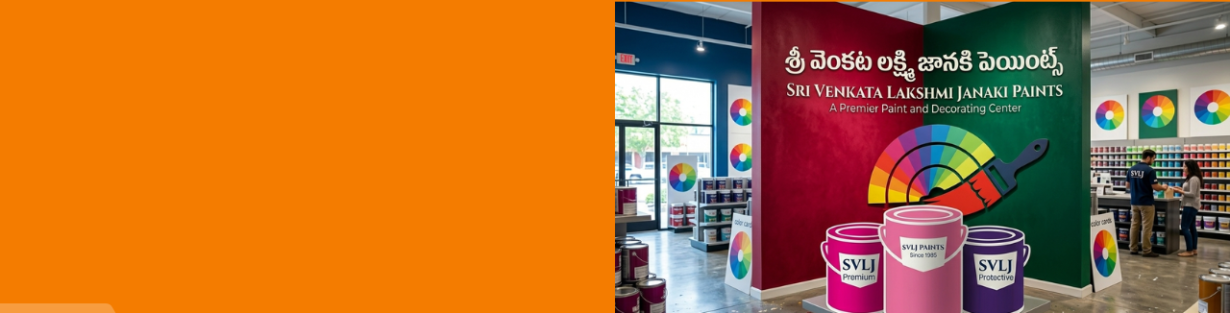 Store Banner
