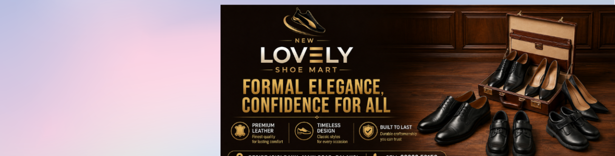 Store Banner