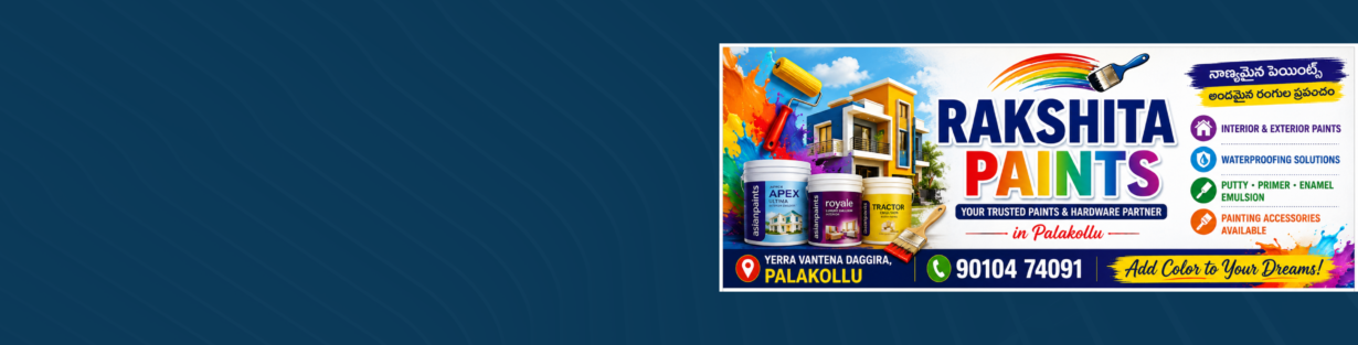 Store Banner