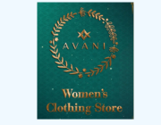 Store Logo