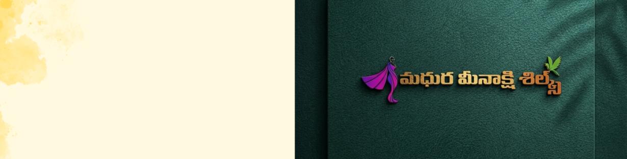 Store Banner