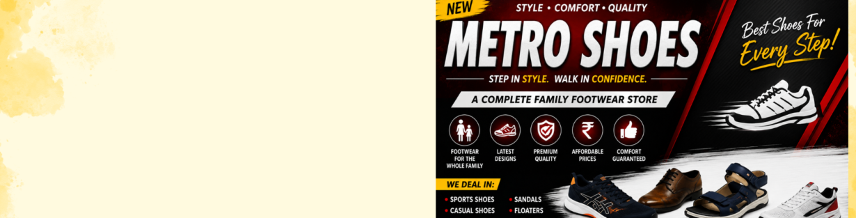 Store Banner