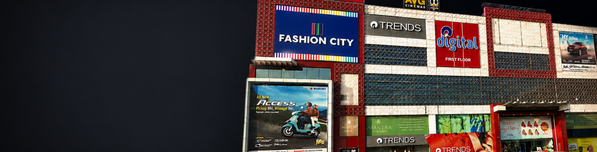 Store Banner