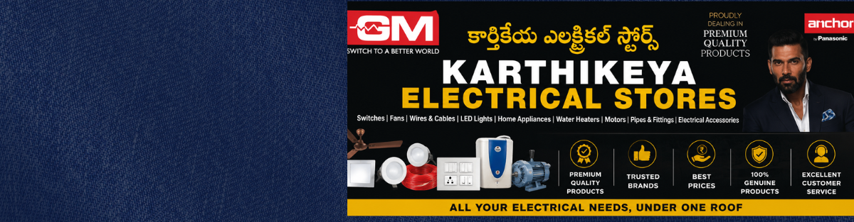 Store Banner