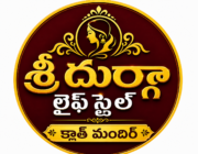 Store Logo