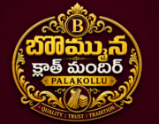 Store Logo