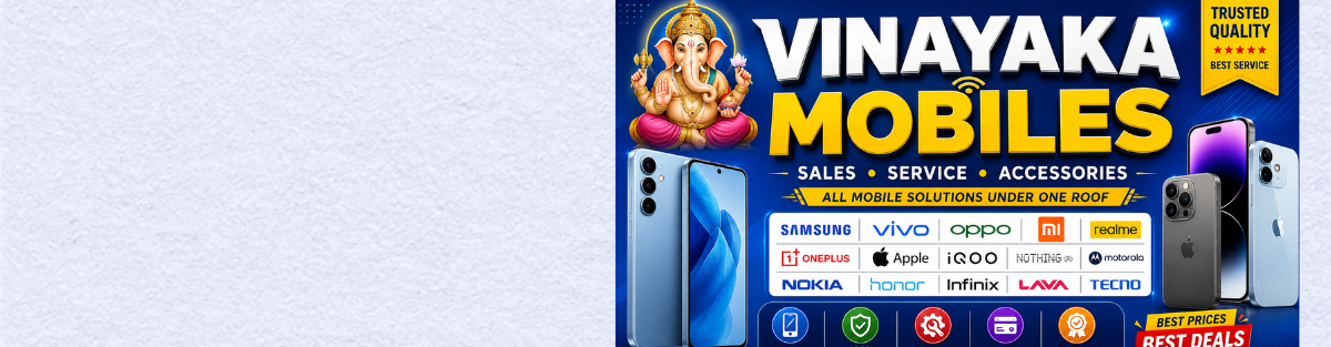 Store Banner