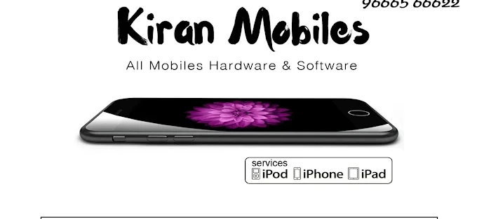 Store Banner