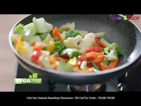 Prestige Omega Deluxe Granite Kadai