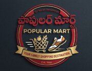 Store Logo