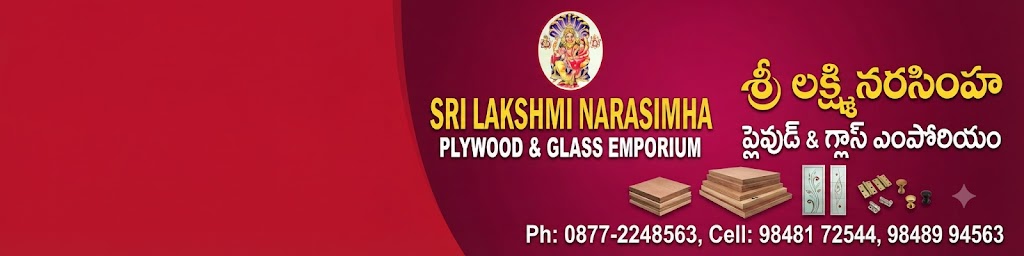 Store Banner