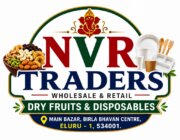 Store Logo