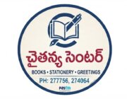 Store Logo