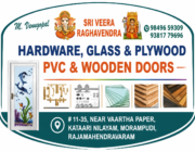 Store Logo