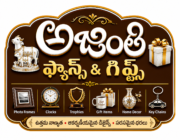 Store Logo