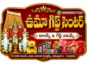 Store Logo