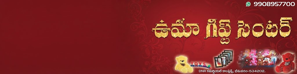 Store Banner