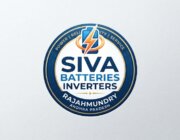 Store Logo