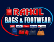 Store Logo