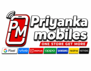 Store Logo