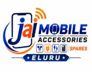 Store Logo