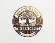 Store Logo