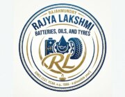 Store Logo
